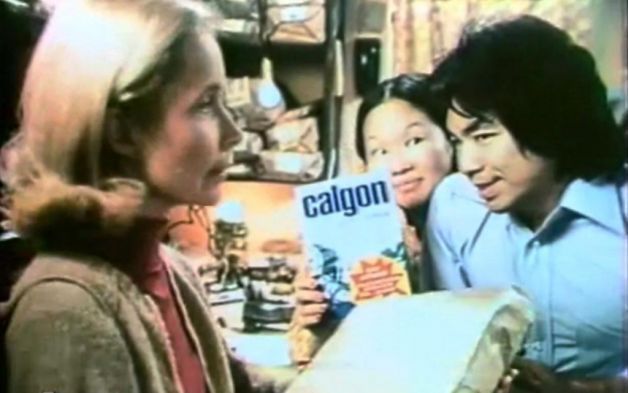 calgon-c.-1970s-1.jpg
